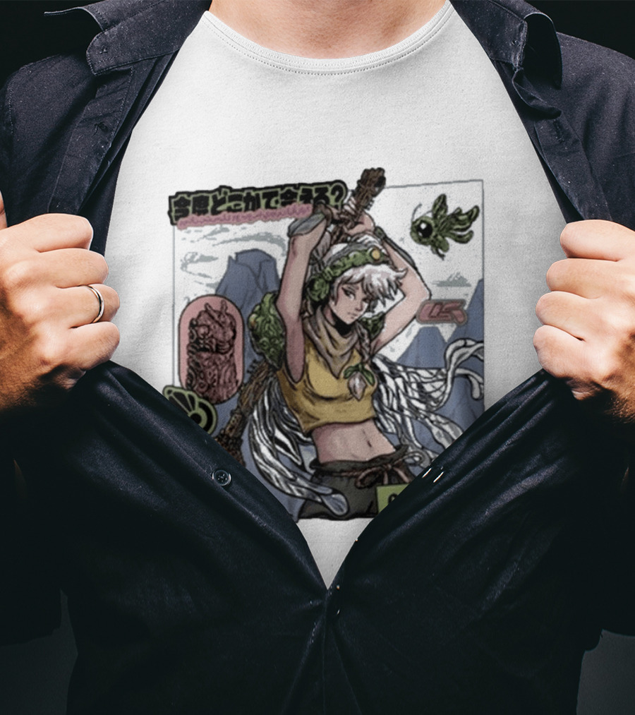 Cicada 2026 Can We Hang Out Adventure Fantasy Aesthetic T-Shirt