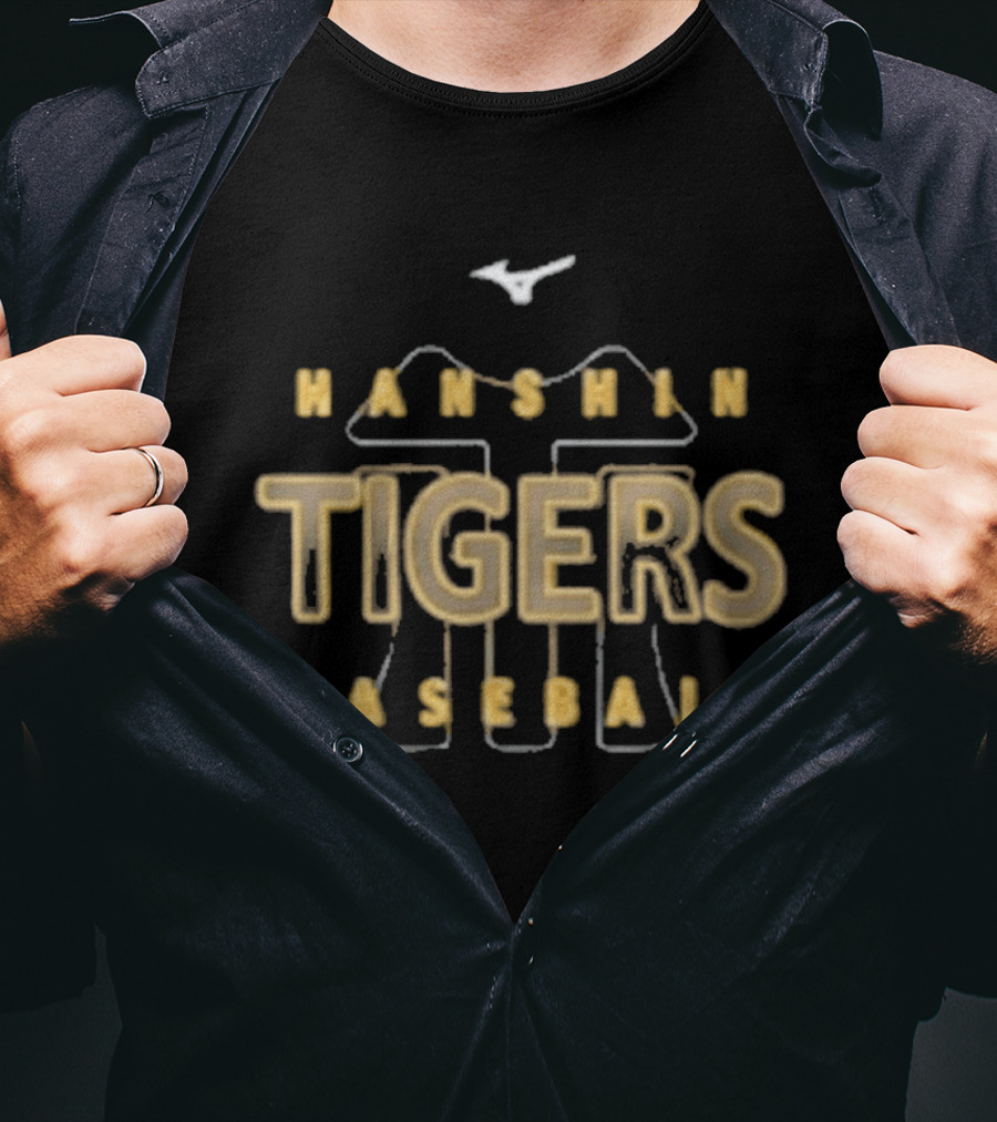 Mizuno Hanshin Tigers Baseball T-Shirt