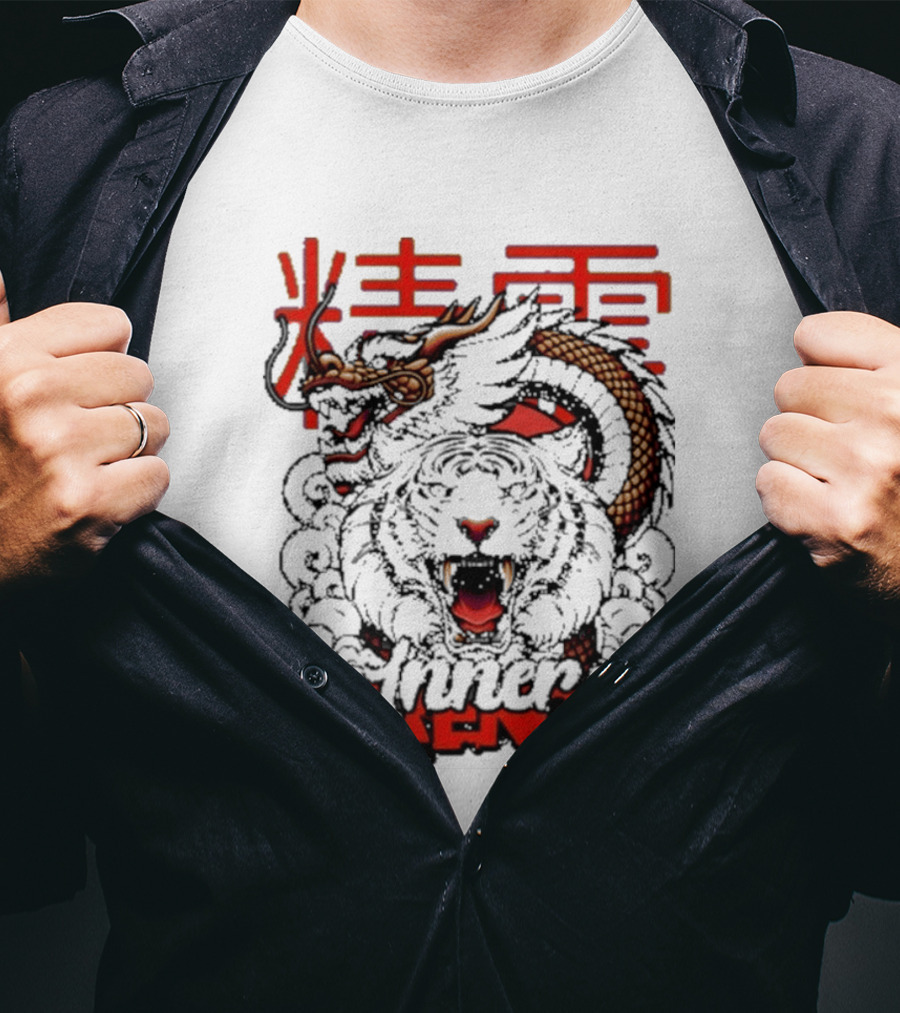 Inner Strength Tiger Dragon Kanji Art Fusion T-Shirt