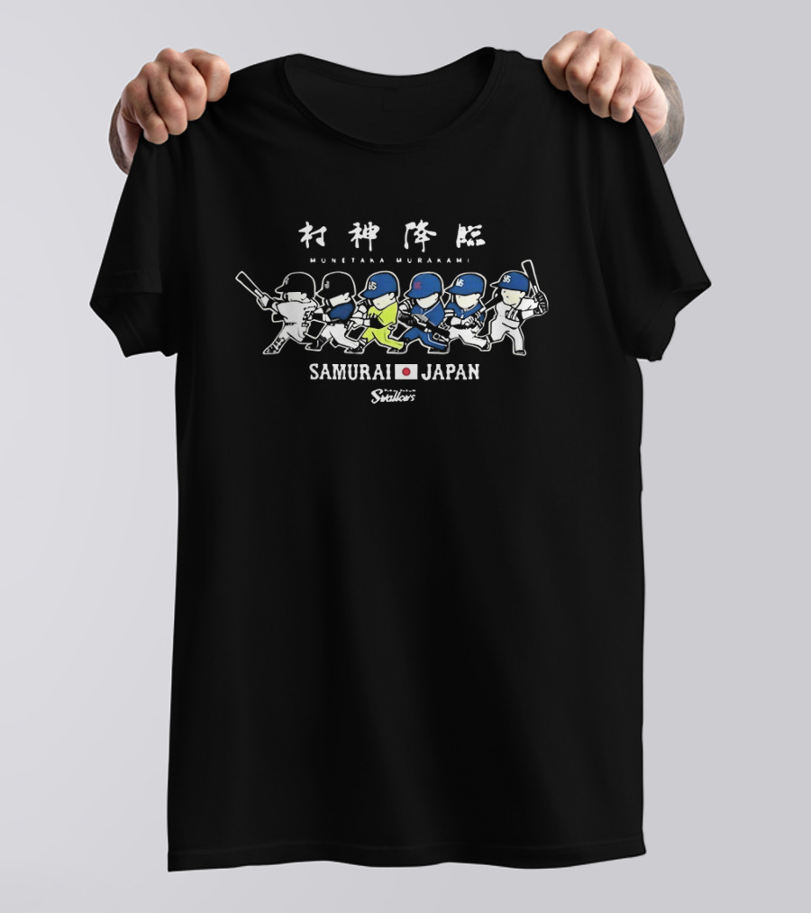 Munetaka Murakami Samurai Japan Swallows 2026 T-Shirt