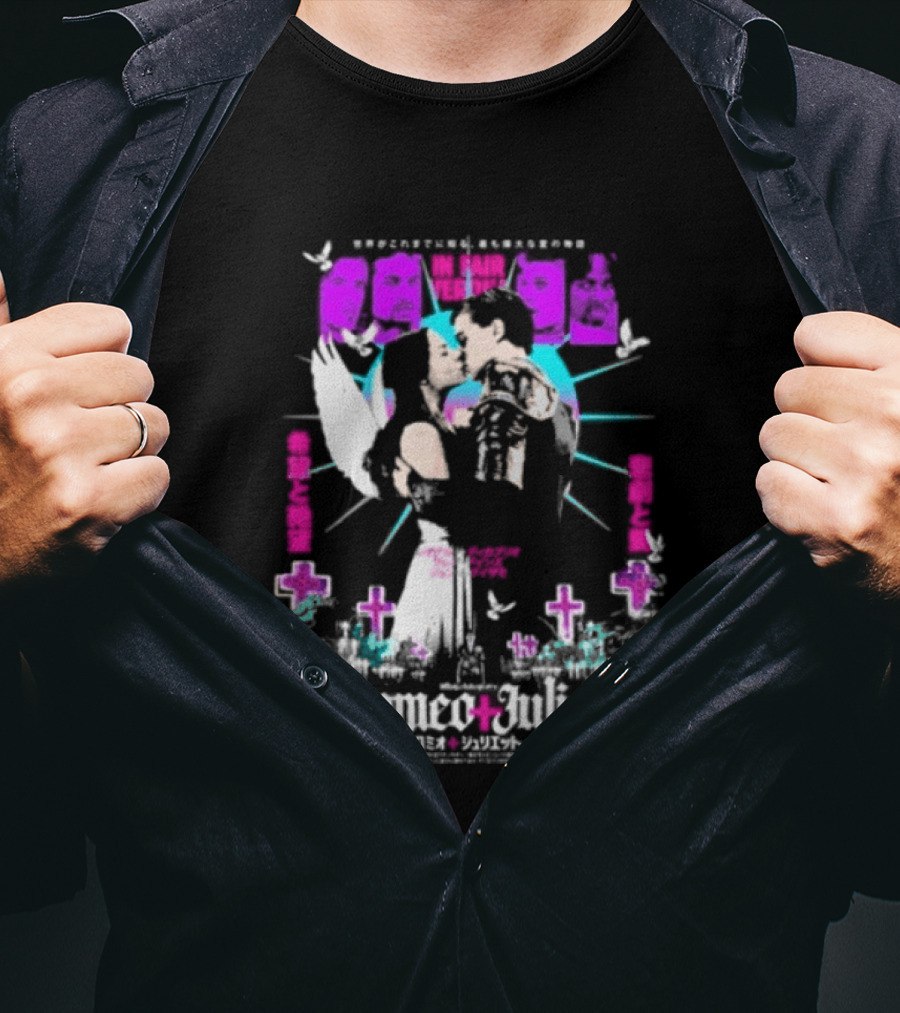 Rucking Fotten Hope Despair Local God Variant Colorway Anime Collage T-Shirt