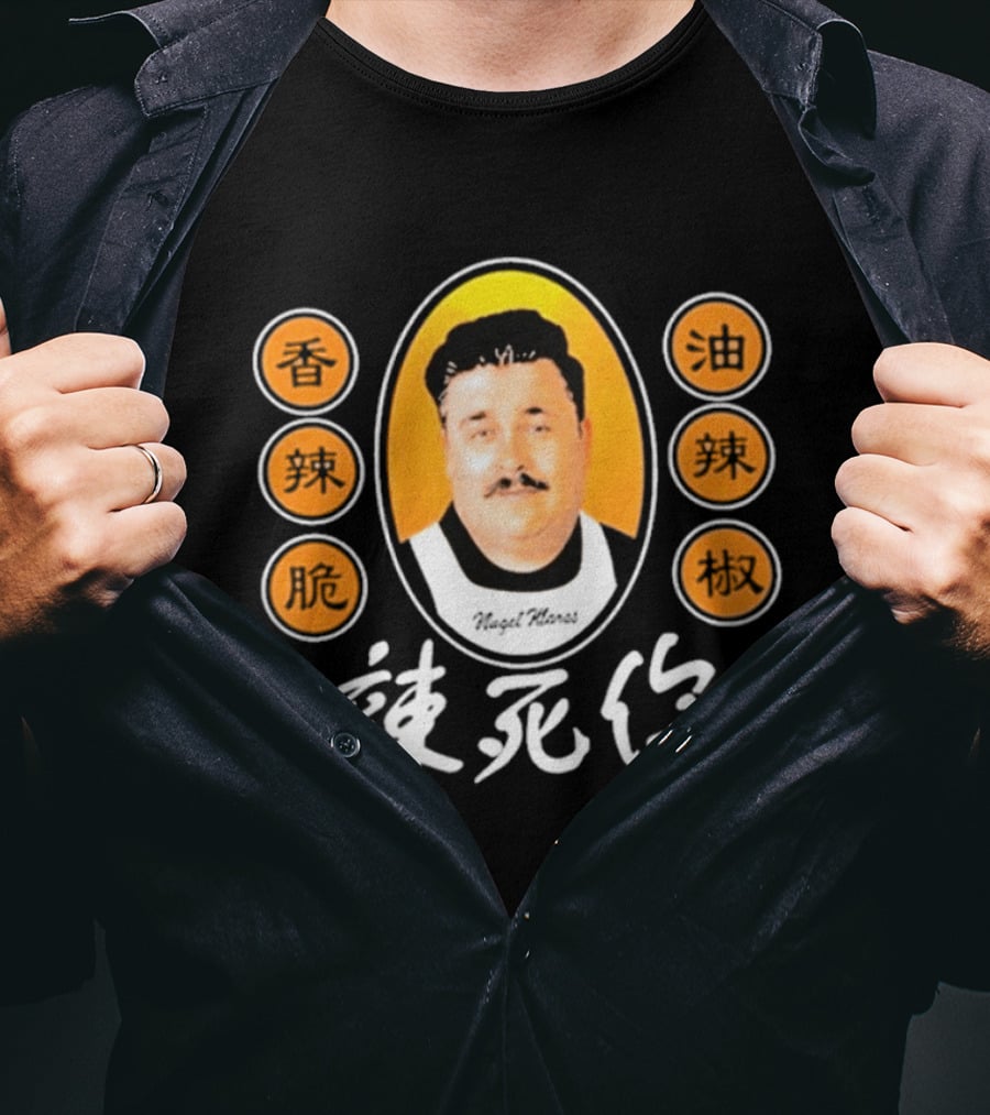 Ludwig Chili Oil Spicy Mandarin Design With Retro Portrait And Chinese T-Shirt