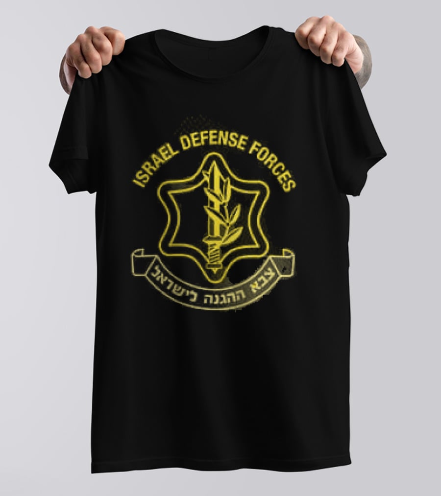 Cole Allen IDF Israeli Defense Forces Emblem Yellow Star T-Shirt