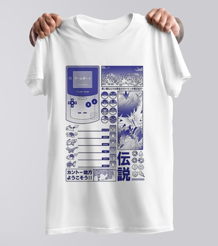 Pikachu Game Boy Gen 1 Pokémon Monsters Japanese T-Shirt