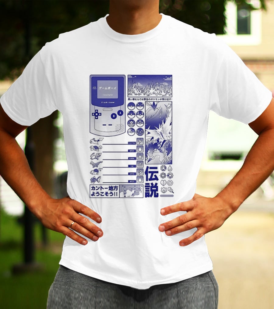 Pikachu Game Boy Gen 1 Pokémon Monsters Japanese T-Shirt