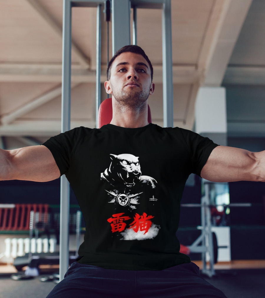 King Armor Thundercat Japanese Kanji T-Shirt
