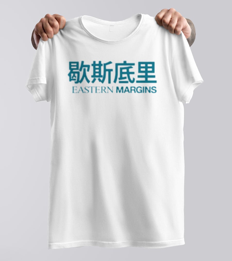 Budots Will Never Die But You Will Eastern Margins T-Shirt
