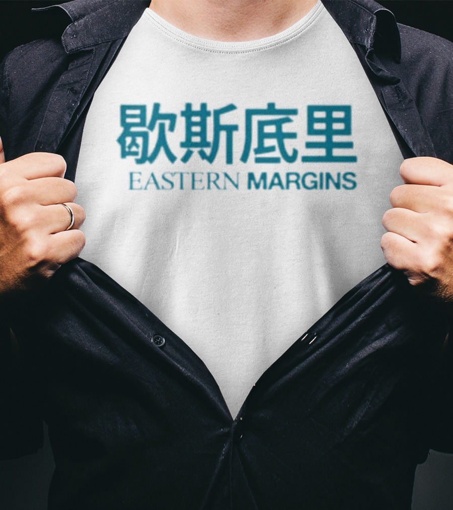 Budots Will Never Die But You Will Eastern Margins T-Shirt