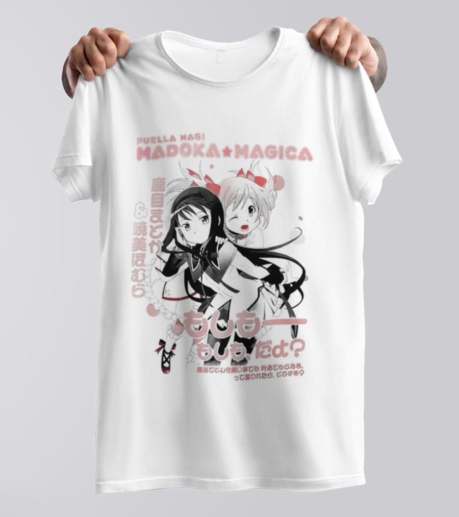 Puella Magi Madoka Magica Duo T-Shirt
