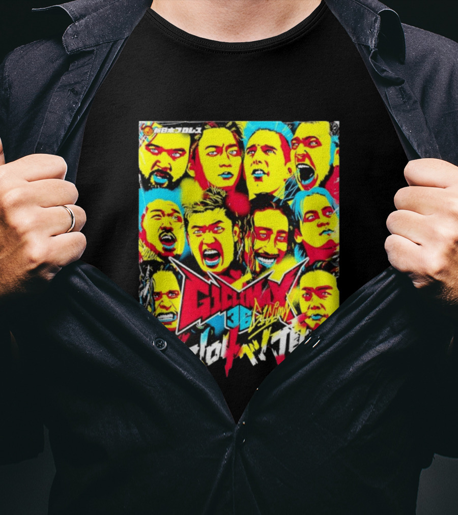 NJPW G1 Climax 36 Multicolor Wrestlers T-Shirt