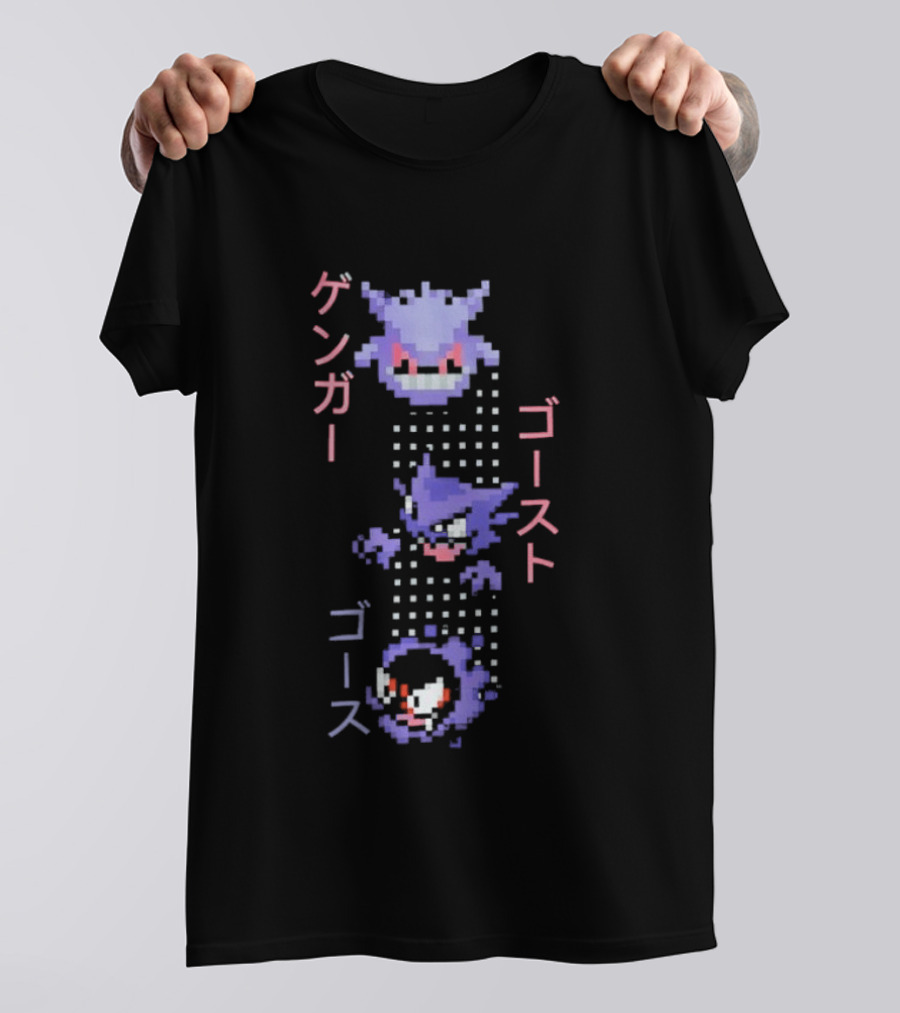 Pokémon Gengar Ghost Anime Pixel T-Shirt