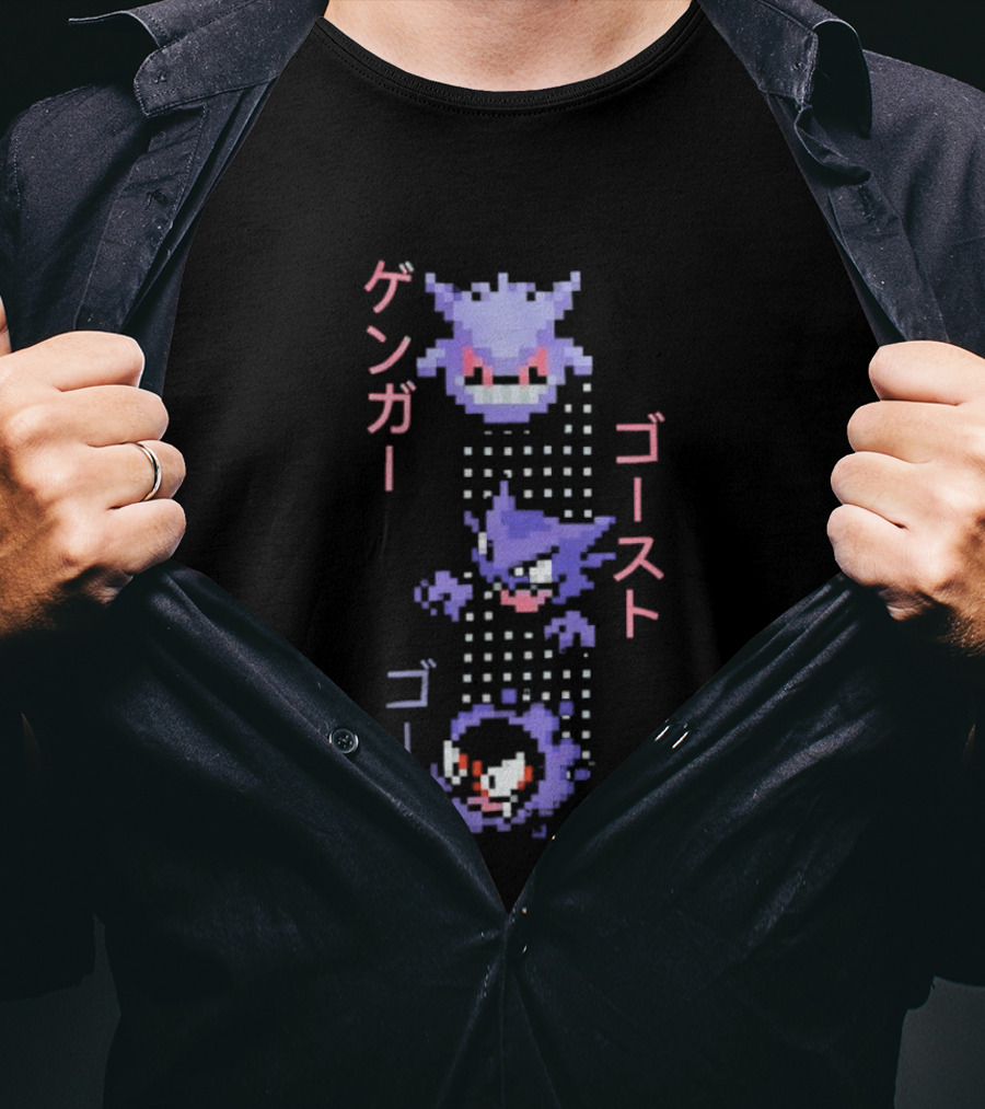 Pokémon Gengar Ghost Anime Pixel T-Shirt