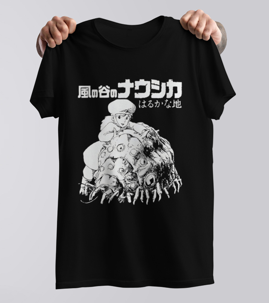Ohmu Nausicaa T-Shirt