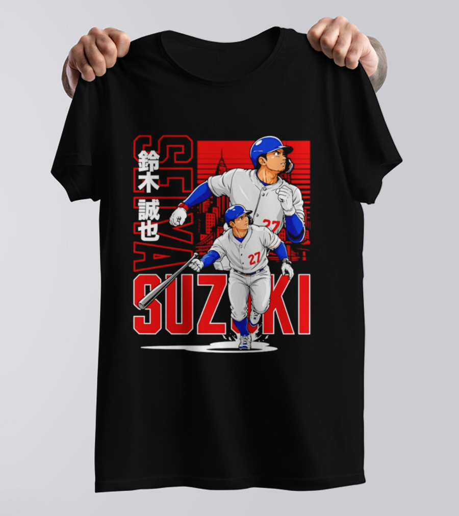 Seiya Suzuki Chicago Cubs Anime City Skyline Baseball Player T-Shirt