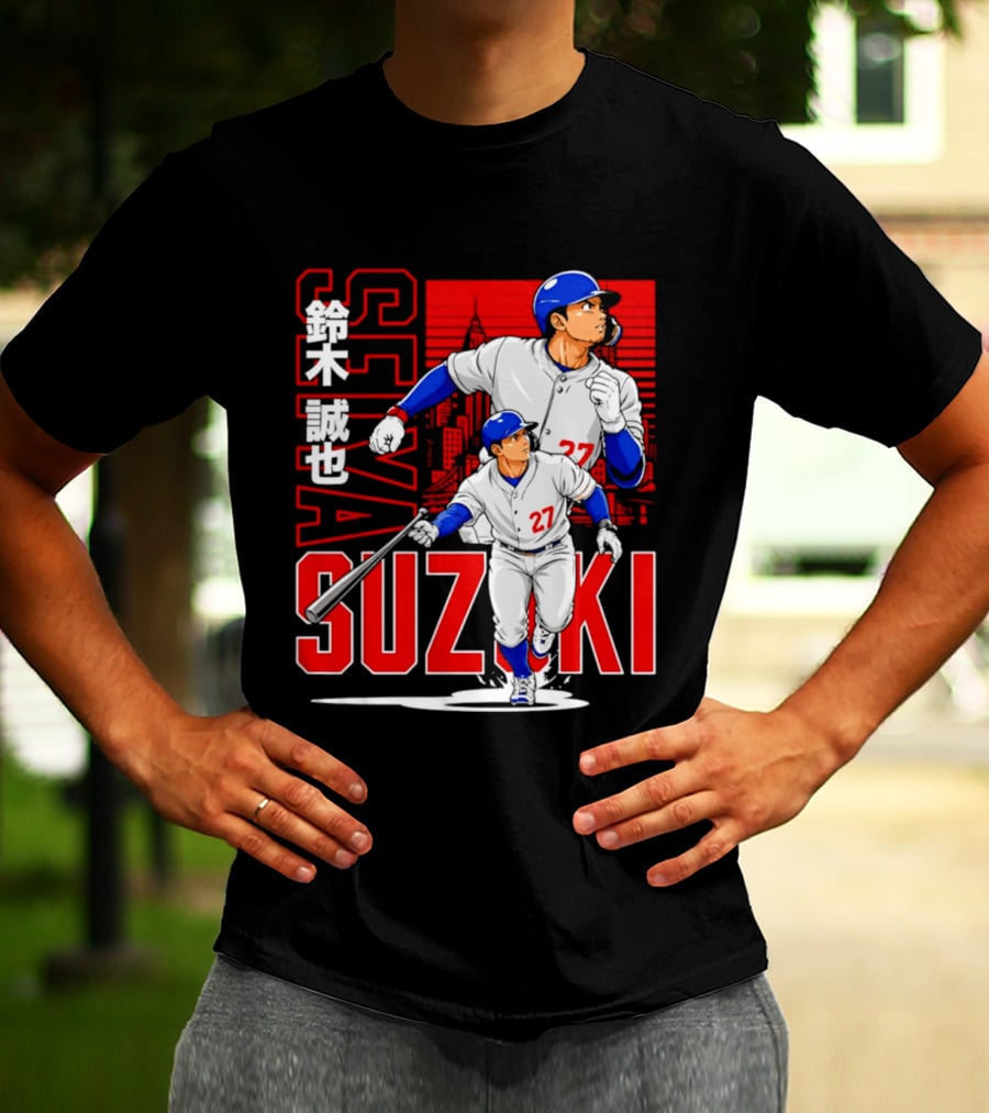 Seiya Suzuki Chicago Cubs Anime City Skyline Baseball Player T-Shirt