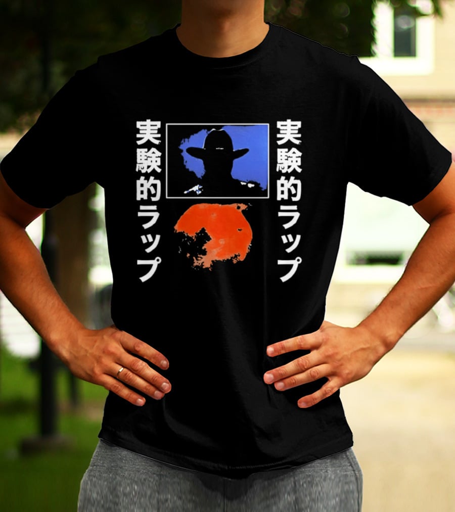 Red Dot T-Shirt