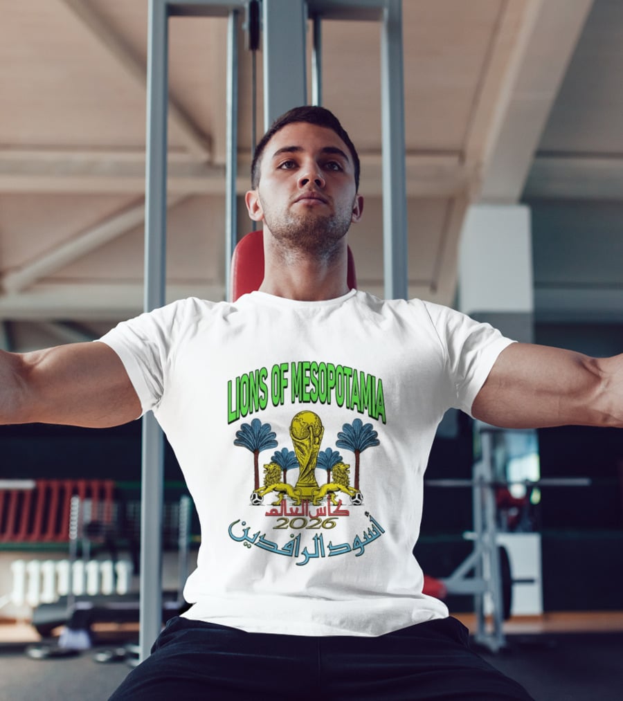 Lions Of Mesopotamia كأس العالم 2026 أسود الرافدين T-Shirt