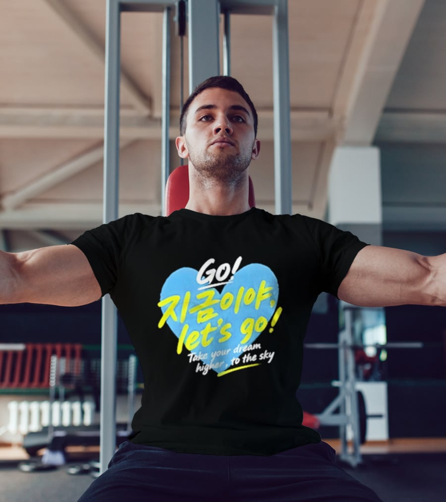 Take Your Dream Higher To The Sky T-Shirt