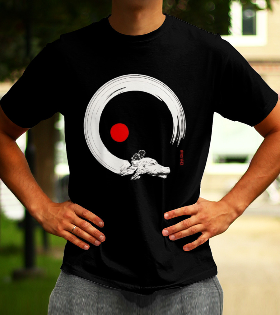 Never Ending Inks Atreyu Falkor The Neverending Story Japanese Enso Circle Red Dot T-Shirt
