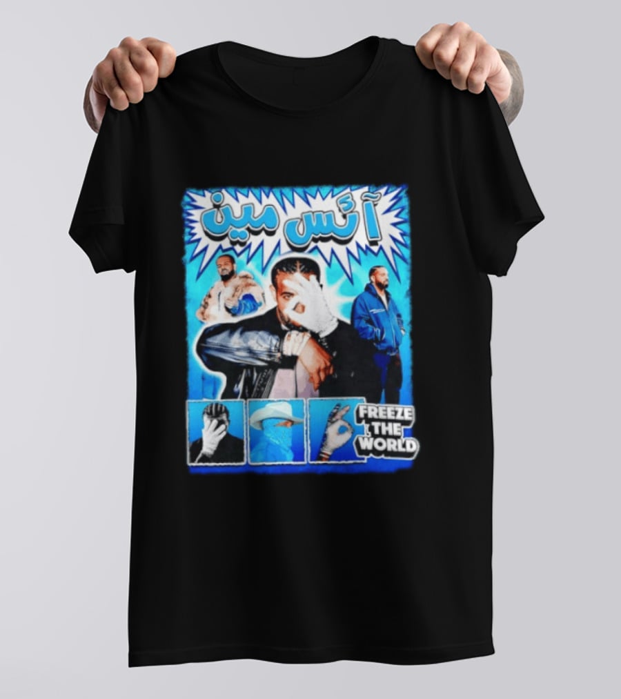 Drake Iceman Freeze The World Arabic Style Blue Box Collage T-Shirt
