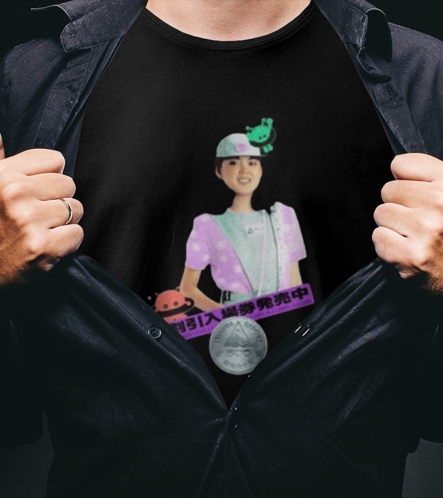 Bodega Tsukuba Expo85 500 T-Shirt