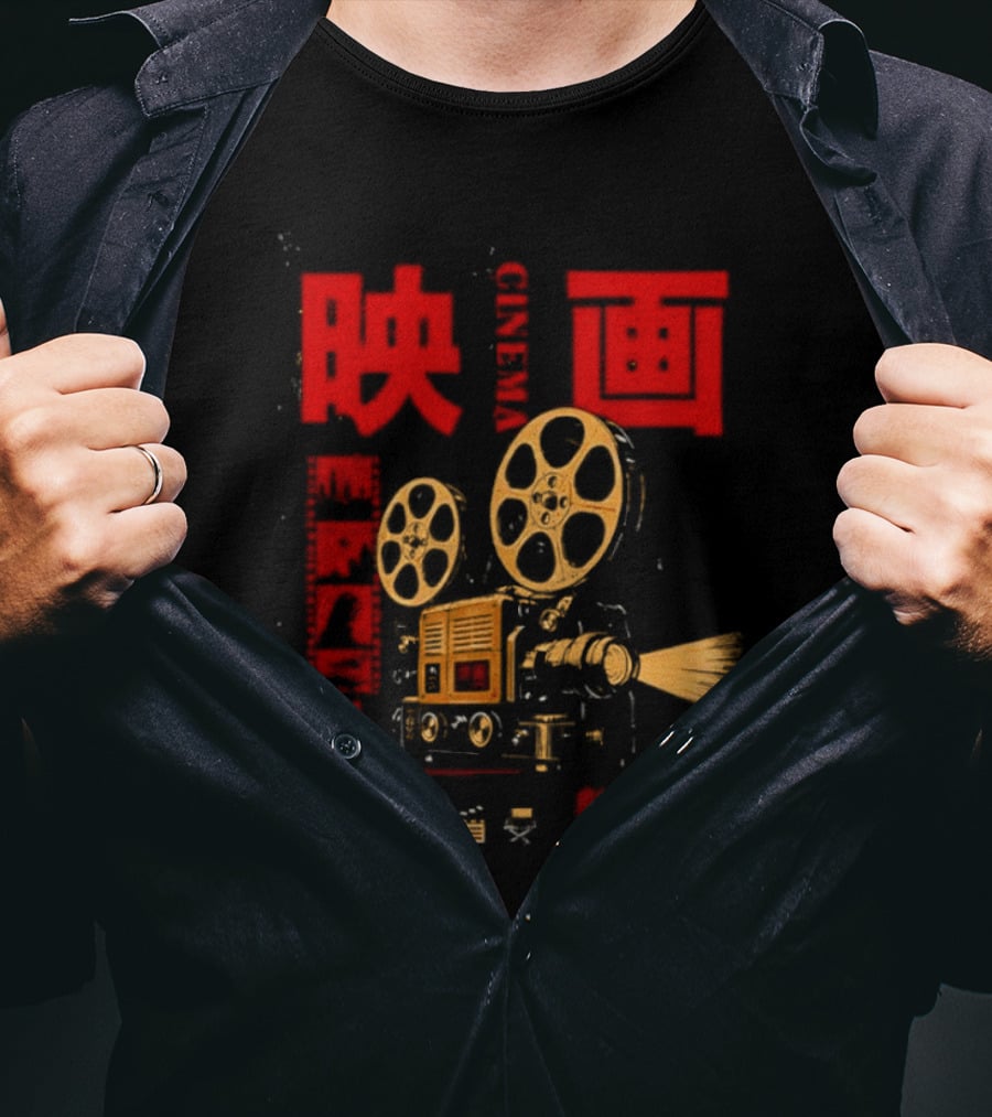 Eiga Enki Projector Japanese Cinema Retro Film Reel Kanji T-Shirt