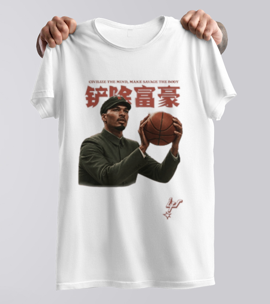 Comrade Wemby Civilize The Mind Make Savage The Body Basketball T-Shirt