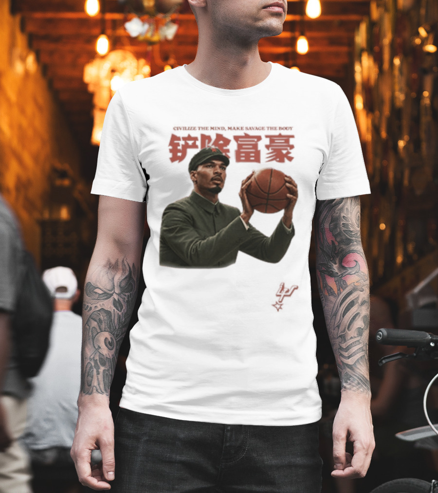 Comrade Wemby Civilize The Mind Make Savage The Body Basketball T-Shirt