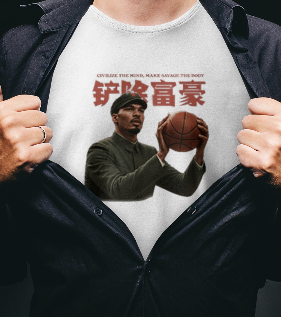 Comrade Wemby Civilize The Mind Make Savage The Body Basketball T-Shirt