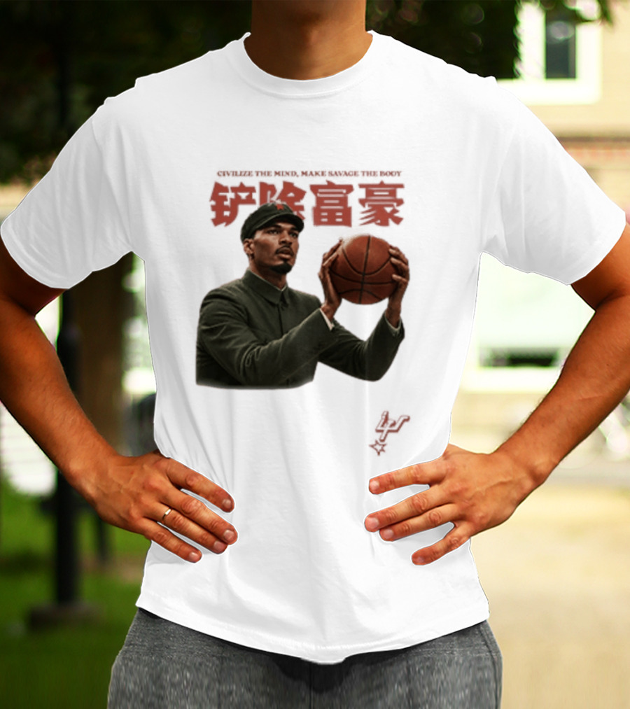 Comrade Wemby Civilize The Mind Make Savage The Body Basketball T-Shirt