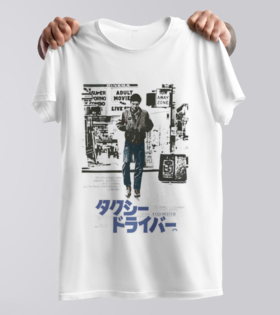 Taxi Driver Travis Bickle Robert De Niro Cinema Adult Movie T-Shirt