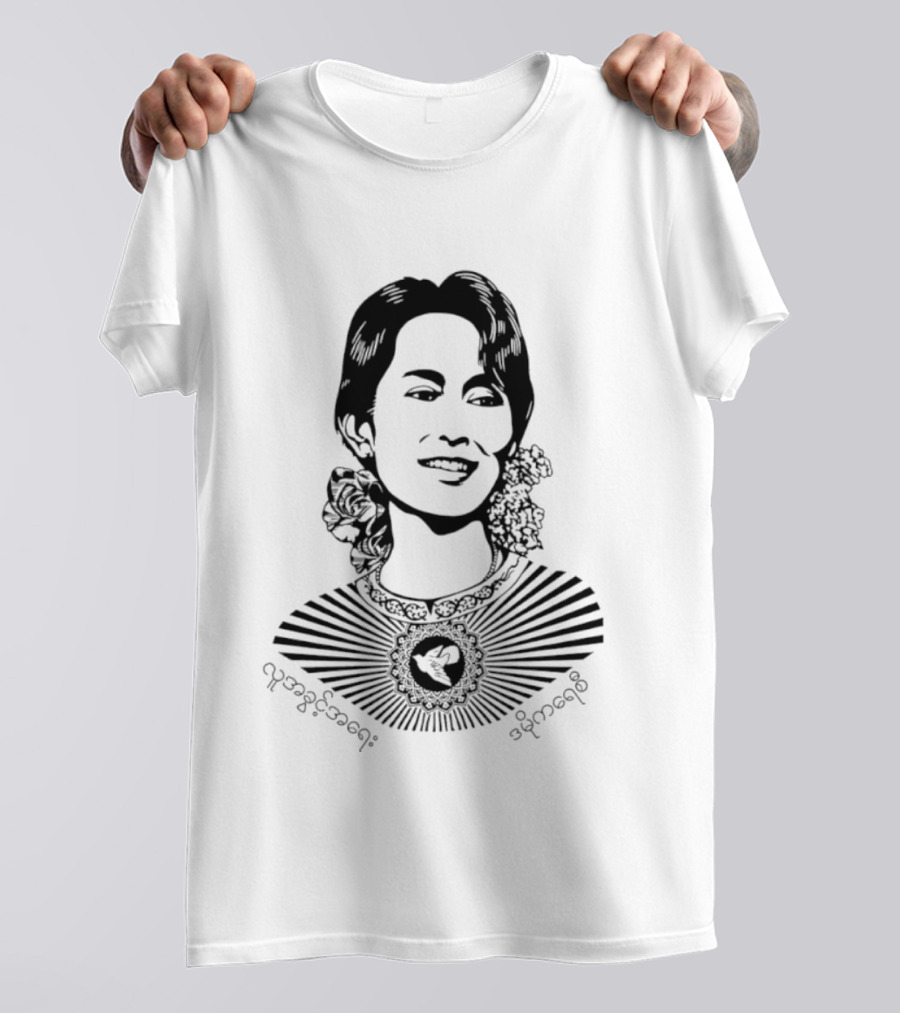 Aung San Suu Kyi Human Rights Democracy Myanmar Daw Aung San Suu Kyi T-Shirt
