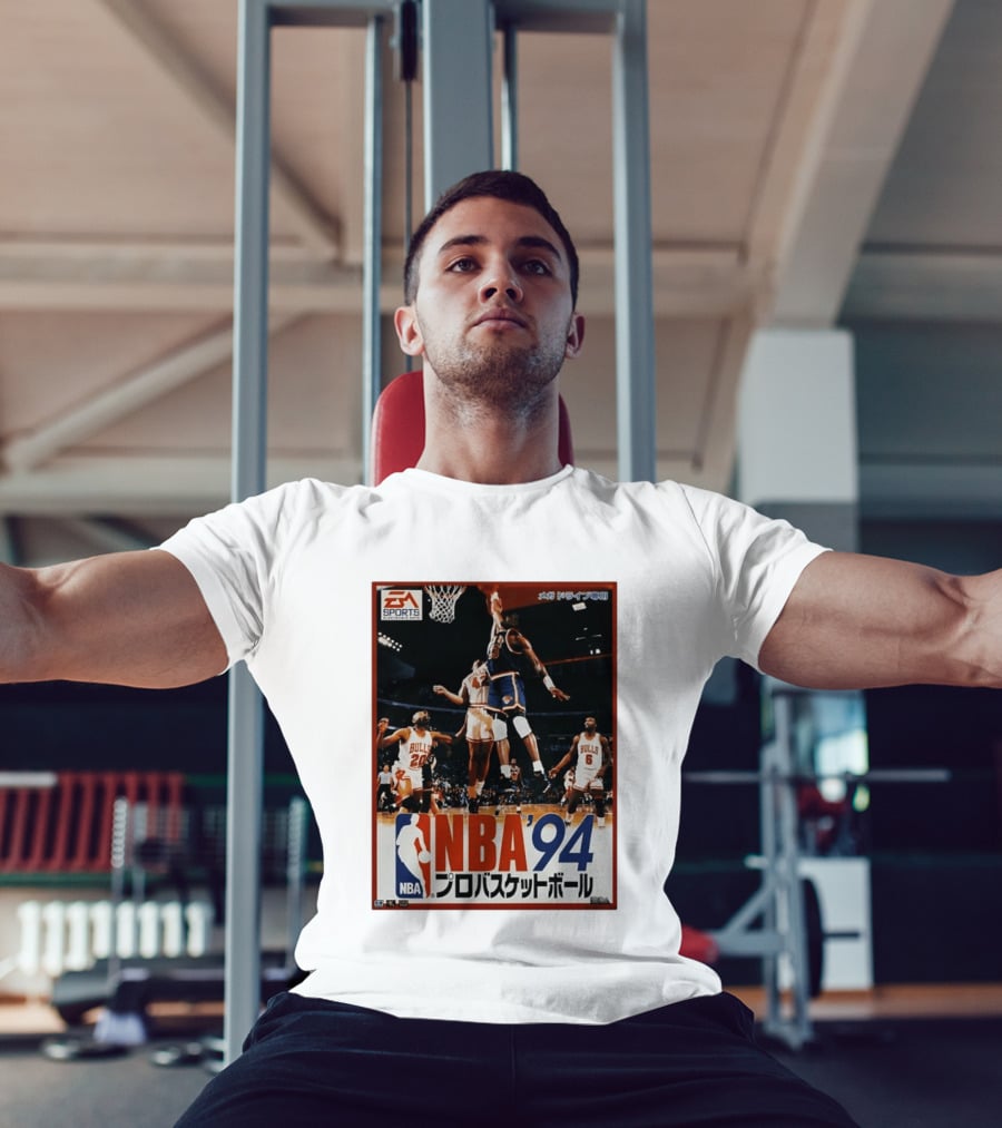 EA Sports NBA '94 Pro Basketball Game Patrick Ewing New York Knicks Chicago Bulls T-Shirt