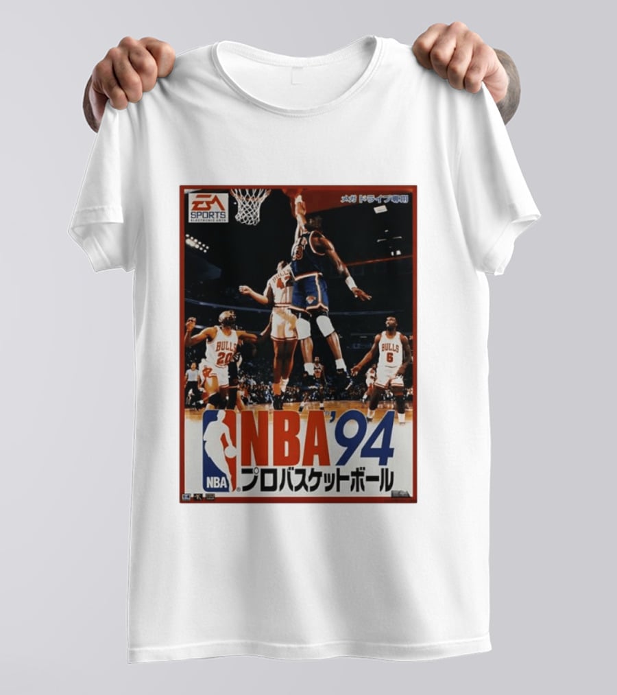 EA Sports NBA '94 Pro Basketball Game Patrick Ewing New York Knicks Chicago Bulls T-Shirt