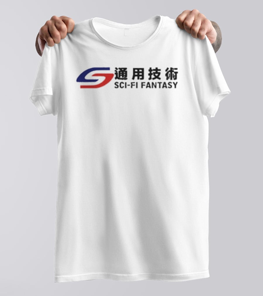Sci Fi Fantasy Transit T-Shirt