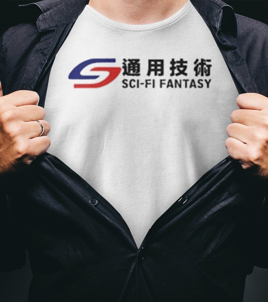 Sci Fi Fantasy Transit T-Shirt