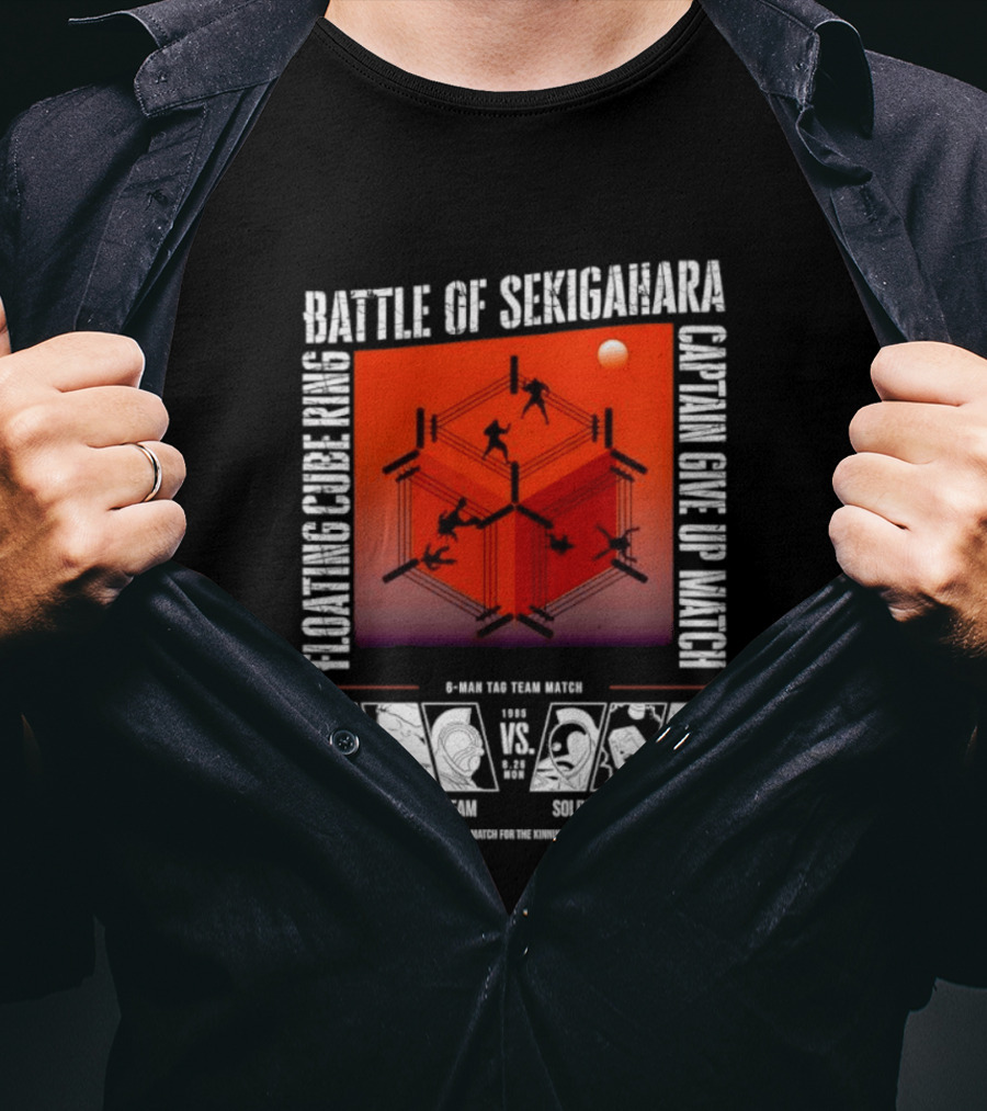 Battle Of Sekigahara Floating Cube Ring Captain Give Up Match Phoenix Team Soldier Team T-Shirt