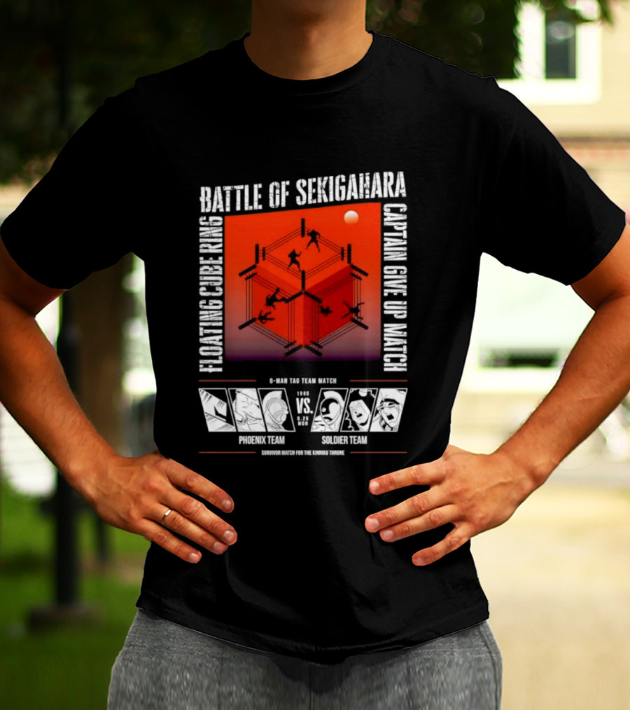 Battle Of Sekigahara Floating Cube Ring Captain Give Up Match Phoenix Team Soldier Team T-Shirt