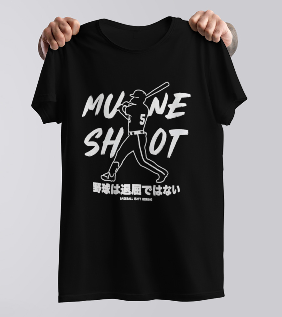 Munetaka Murakami Muneshot Tokyo Yakult Swallows Home Run Baseball Duty T-Shirt