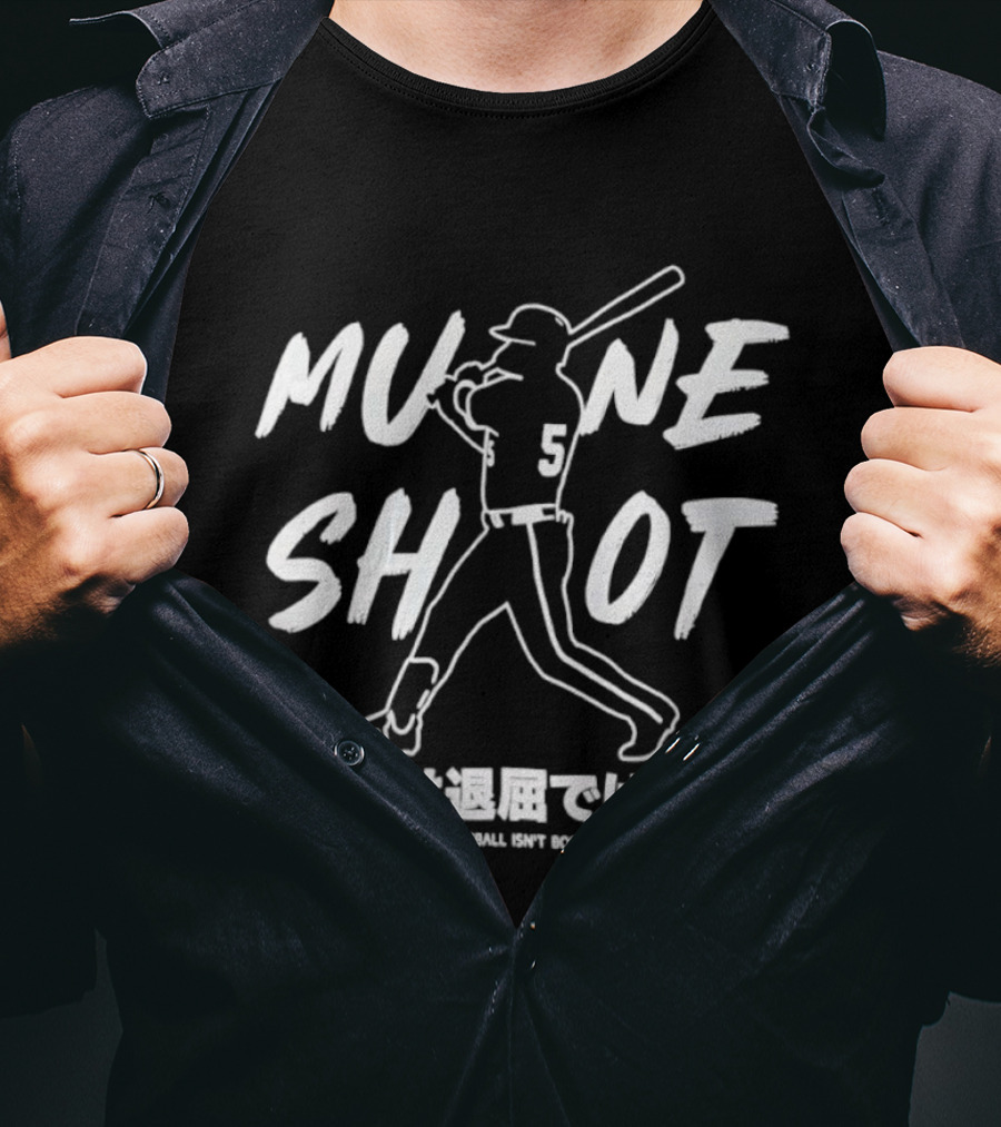 Munetaka Murakami Muneshot Tokyo Yakult Swallows Home Run Baseball Duty T-Shirt