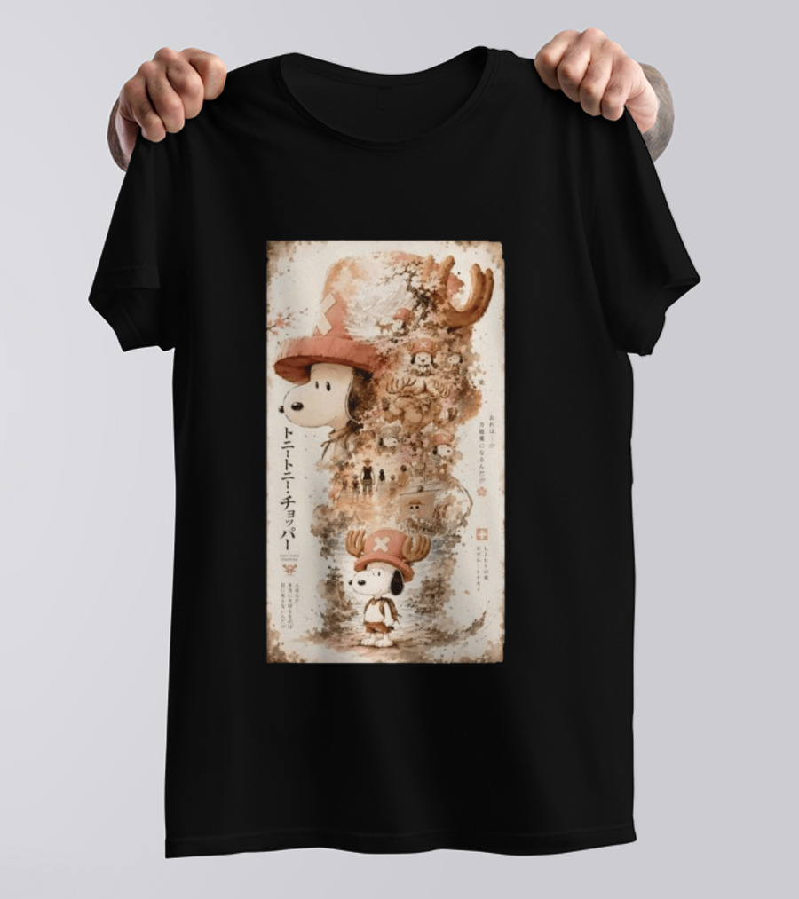 Tony Tony Chopper Snoopy One Piece Ore Wa Mannonyaku Ni Naru Nda Collaboration T-Shirt