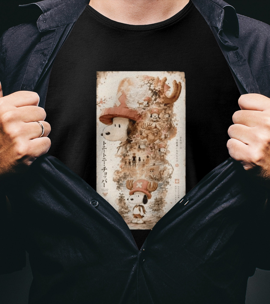 Tony Tony Chopper Snoopy One Piece Ore Wa Mannonyaku Ni Naru Nda Collaboration T-Shirt