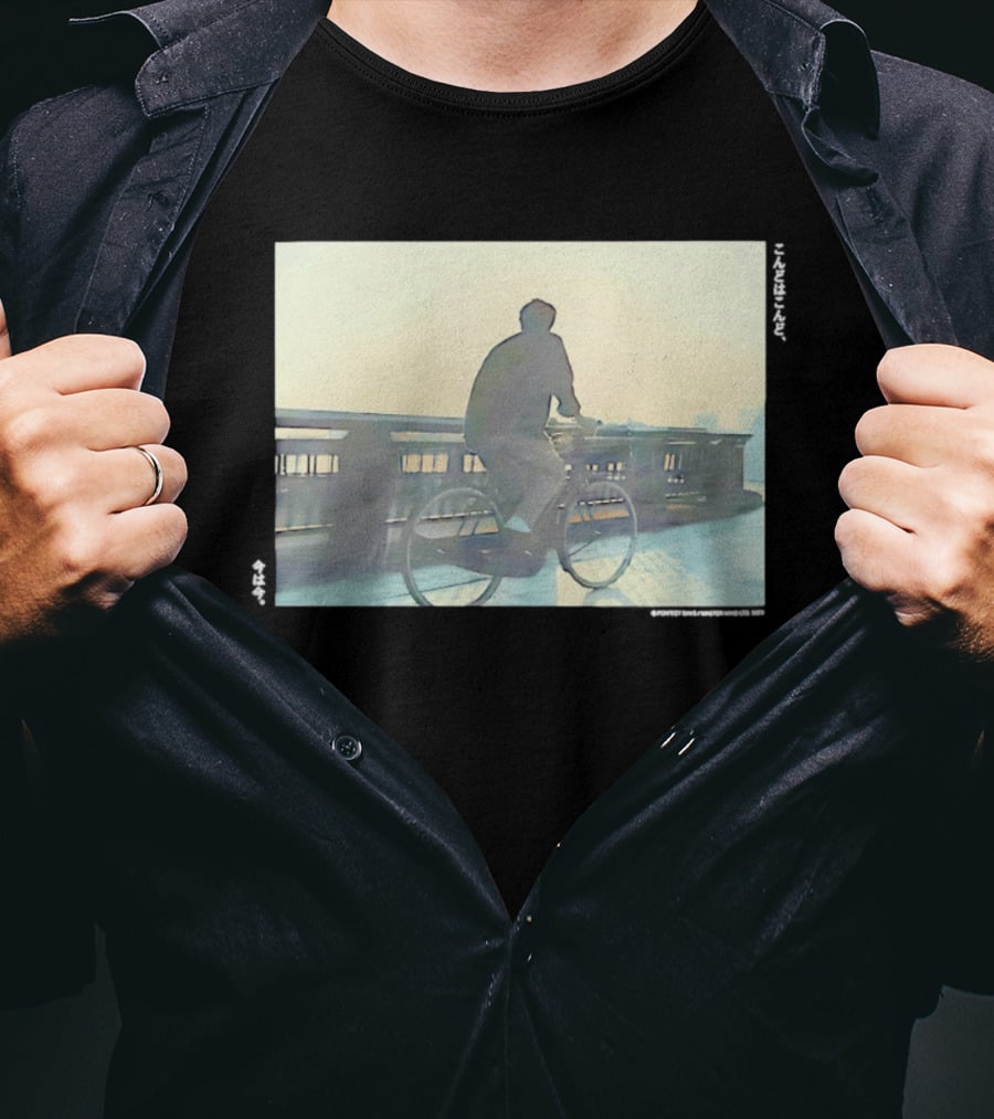 Suzuka Chinzei Perfect Days Movie Bicycle Scene T-Shirt