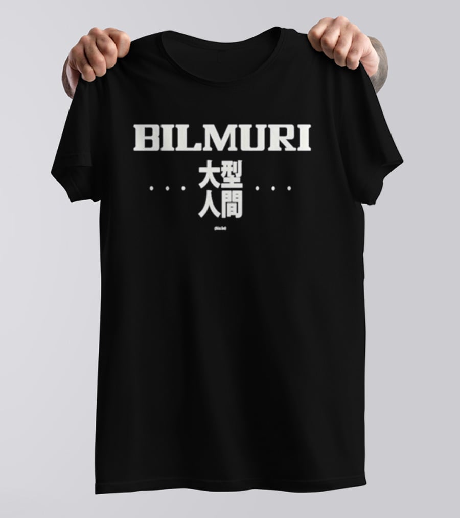 Bilmuri Thicc Boi Concert Tour T-Shirt