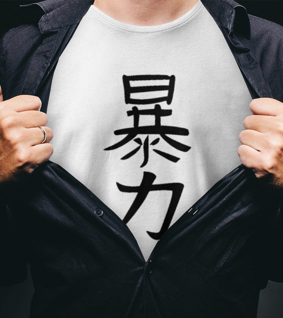 Ace Kanji Violence Cosplay T-Shirt