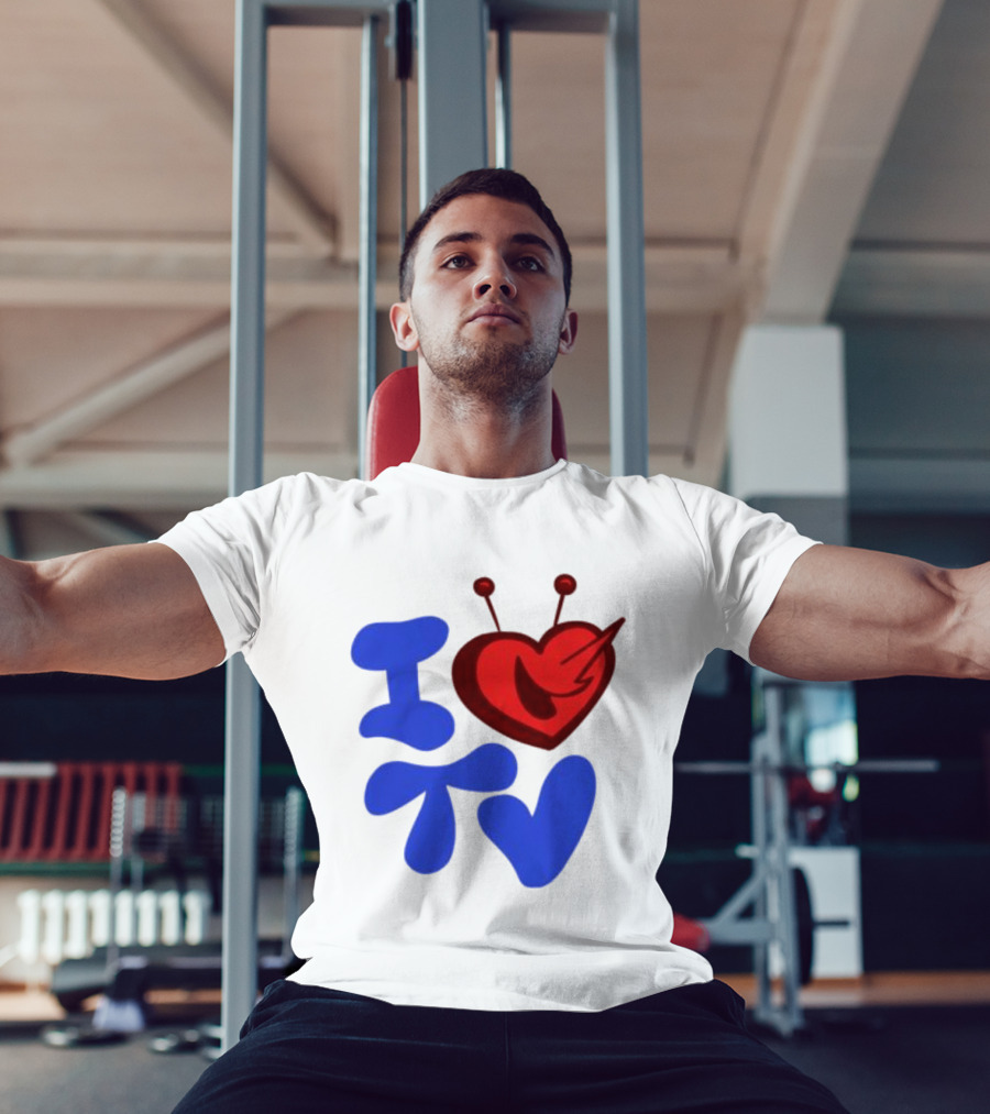 I Love TV Blue Red Heart Antenna T-Shirt