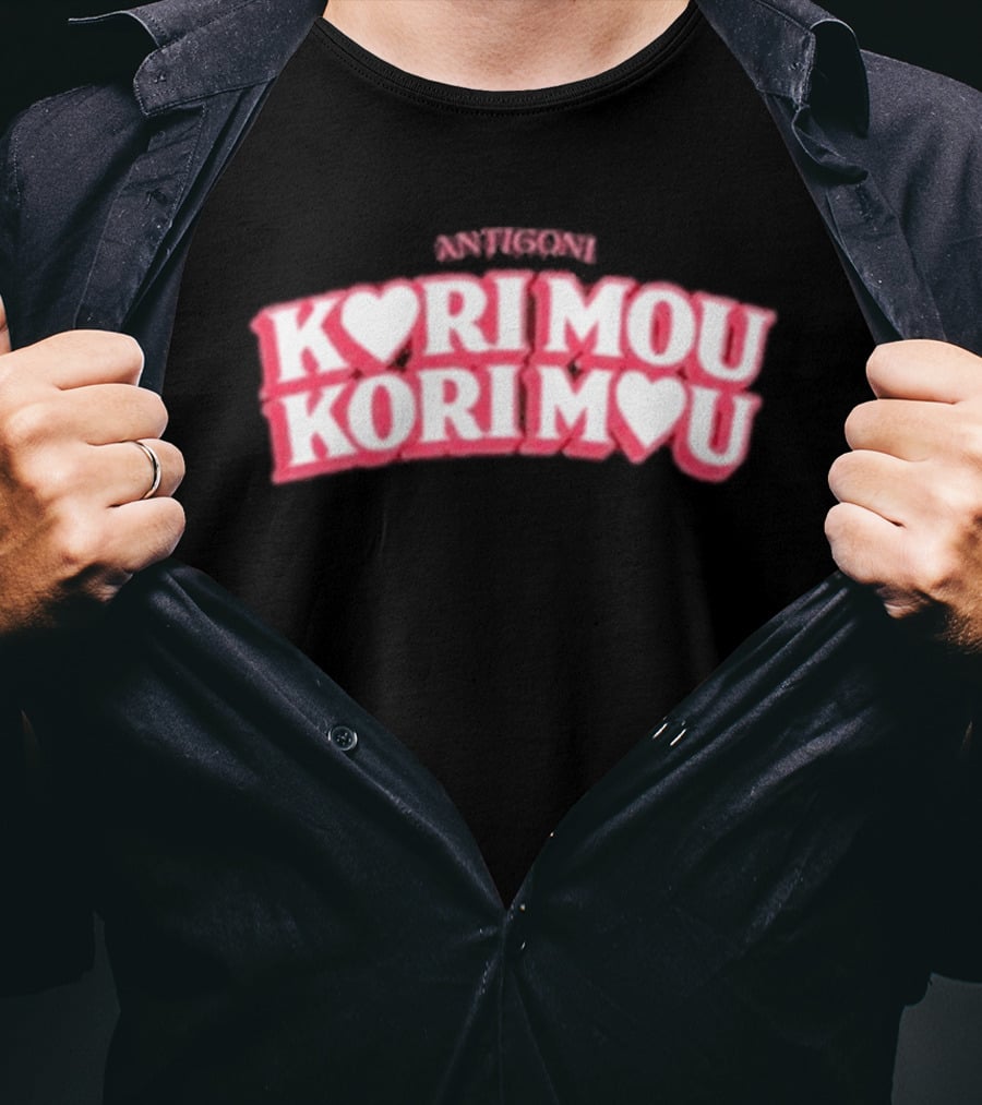 Antigoni Kori Mou Kori Mou Romantic Greek Expression T-Shirt