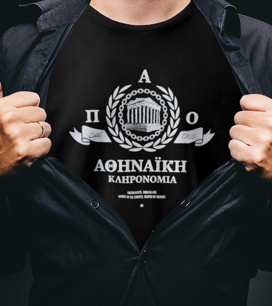 Panathinaikos F.C. Athinaiki Klironomia Laurel Wreath Temple Motif T-Shirt