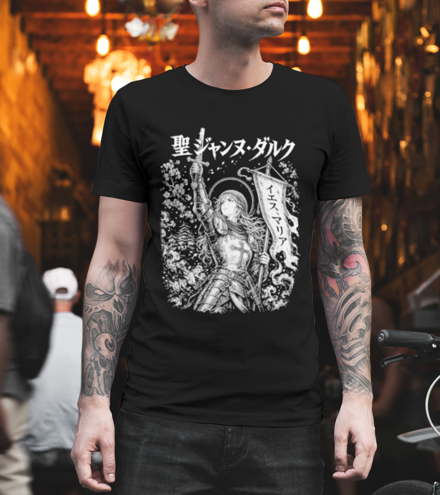 St. Joan Of Arc Anime Manga T-Shirt