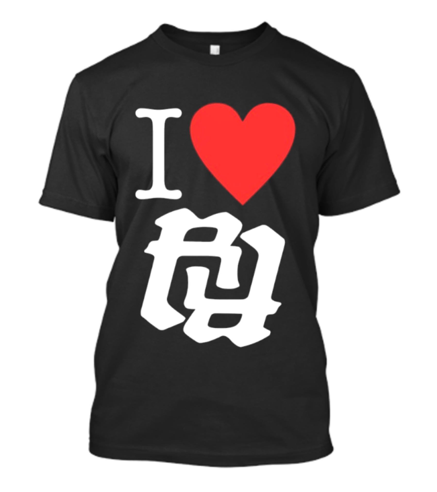 I Heart RR White T-Shirt